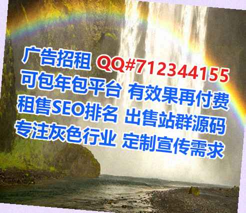 烟台借腹生子护理事务所